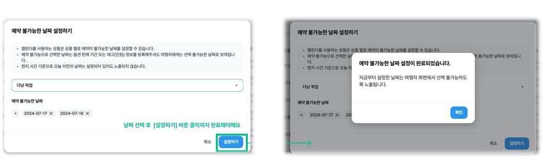 4번.jpg