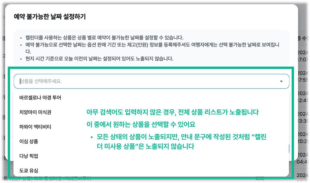 2번.jpg