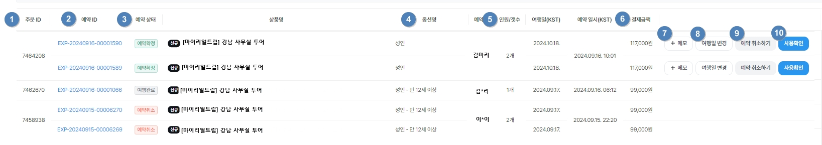 추가 이미지.jpg