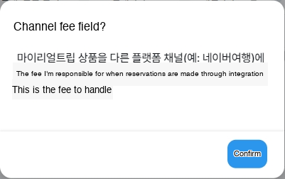 Channel Commission.jpg