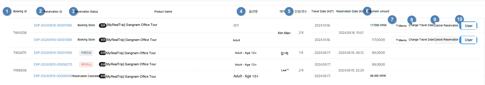 Additional image.jpg