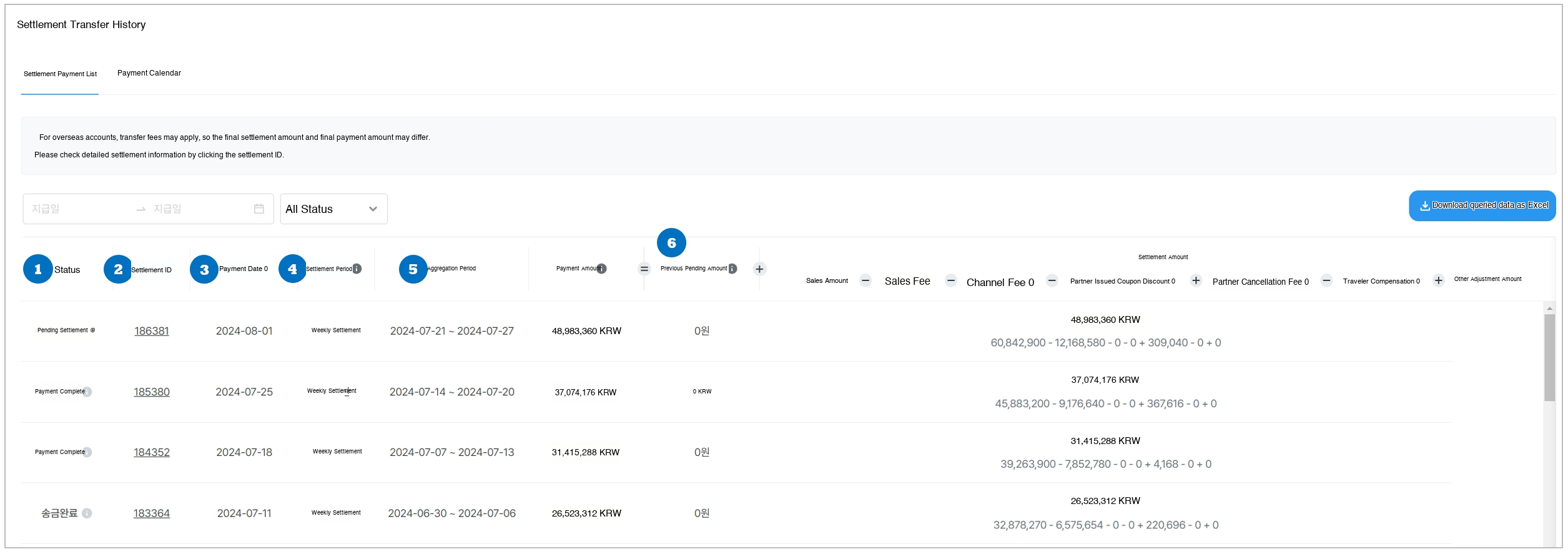Settlement Remittance1.jpg