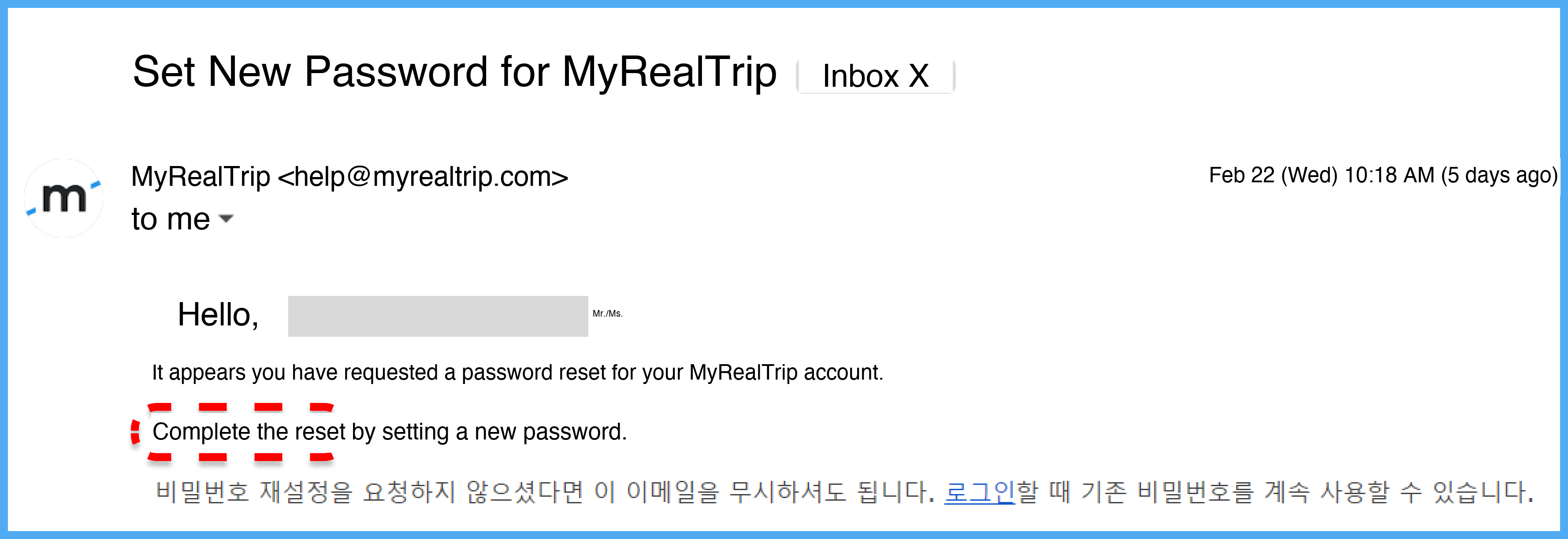 Password Reset 02 (2).png