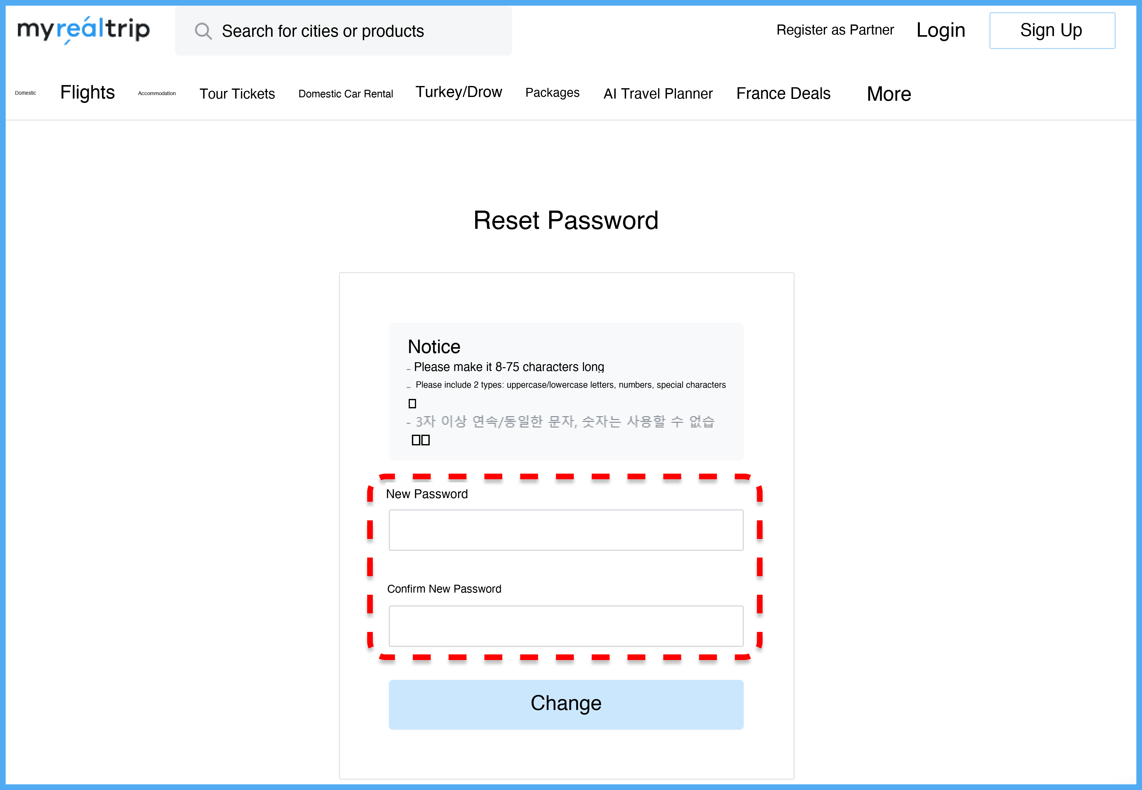 Password Reset 04.png