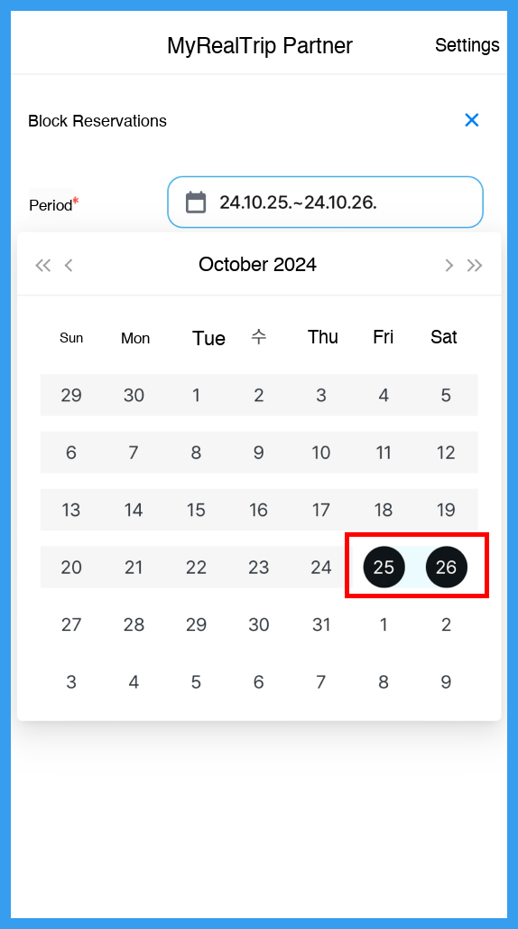 Mobile reservation blocking 2.png