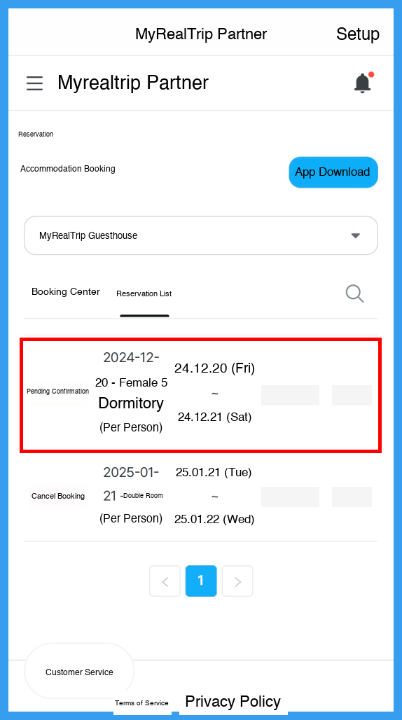 Mobile reservation confirmation 3.png