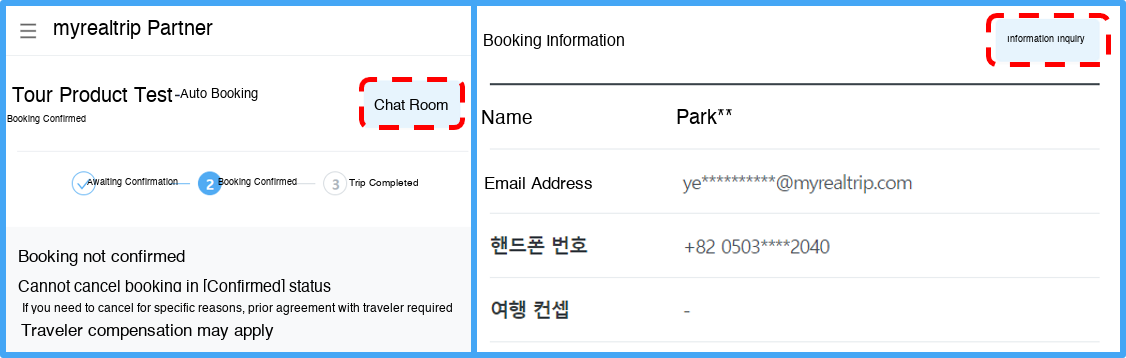 App Screenshot 2.png