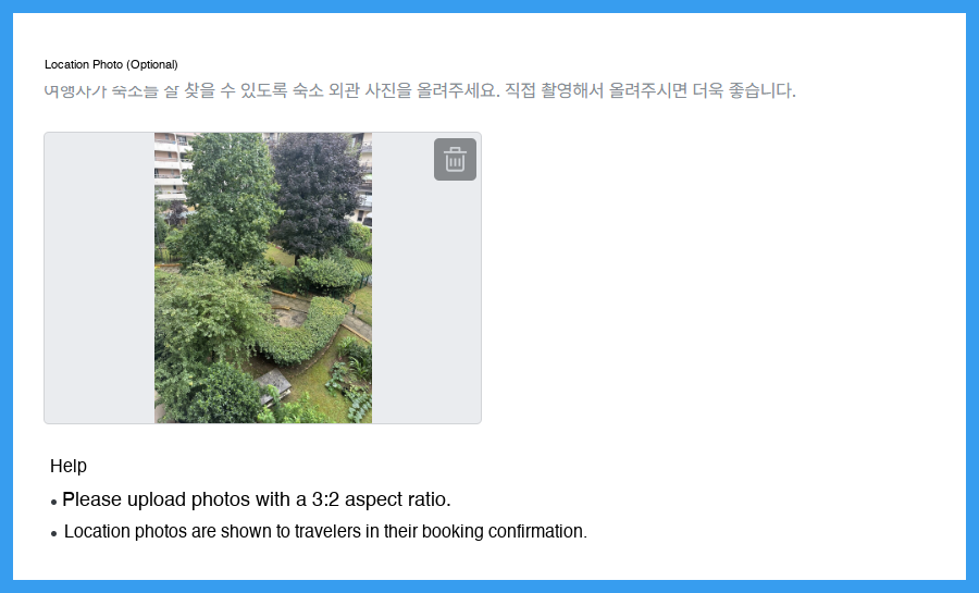 Location Photos.png