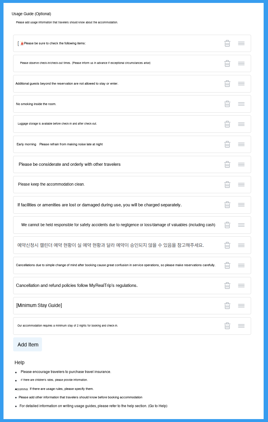 Usage Guide.png