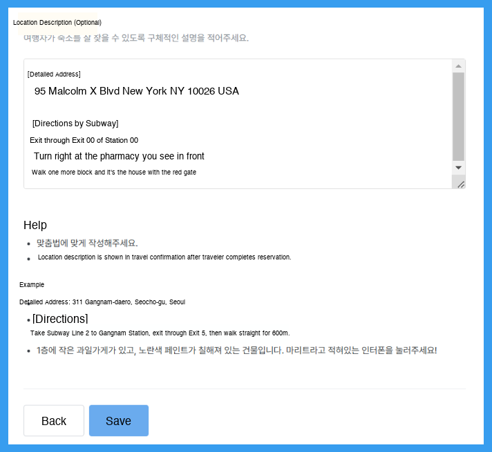 Location Description.png
