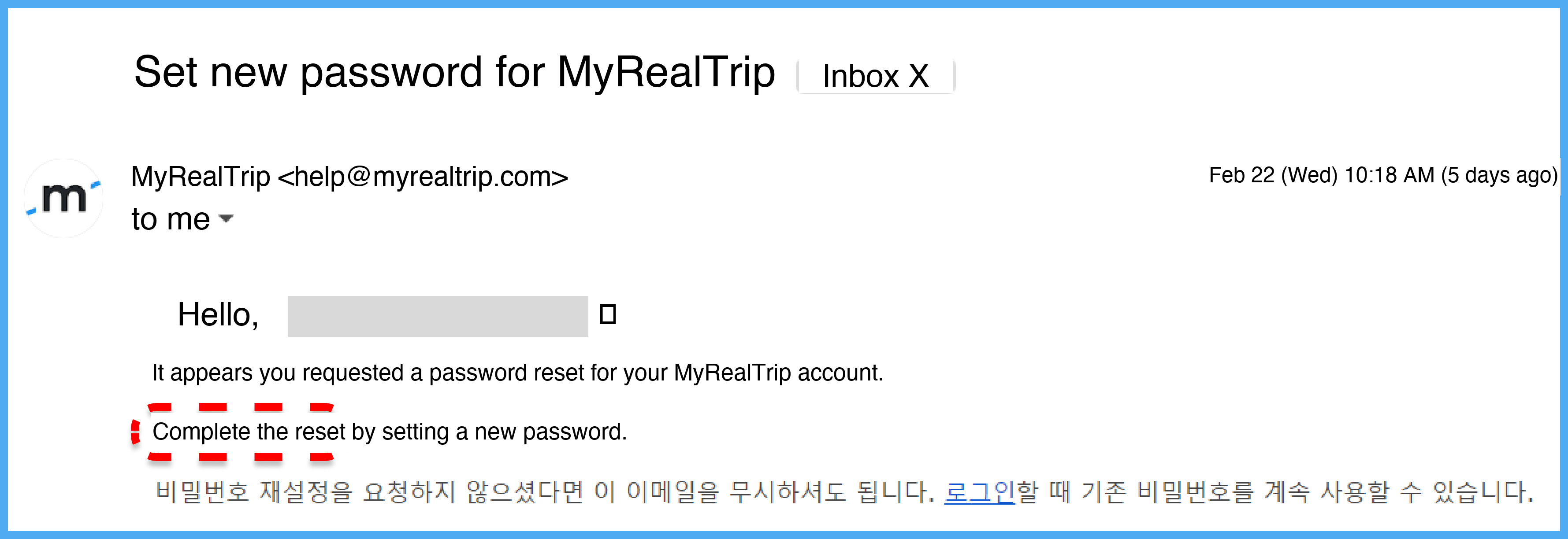 Password Reset_02_(2).png