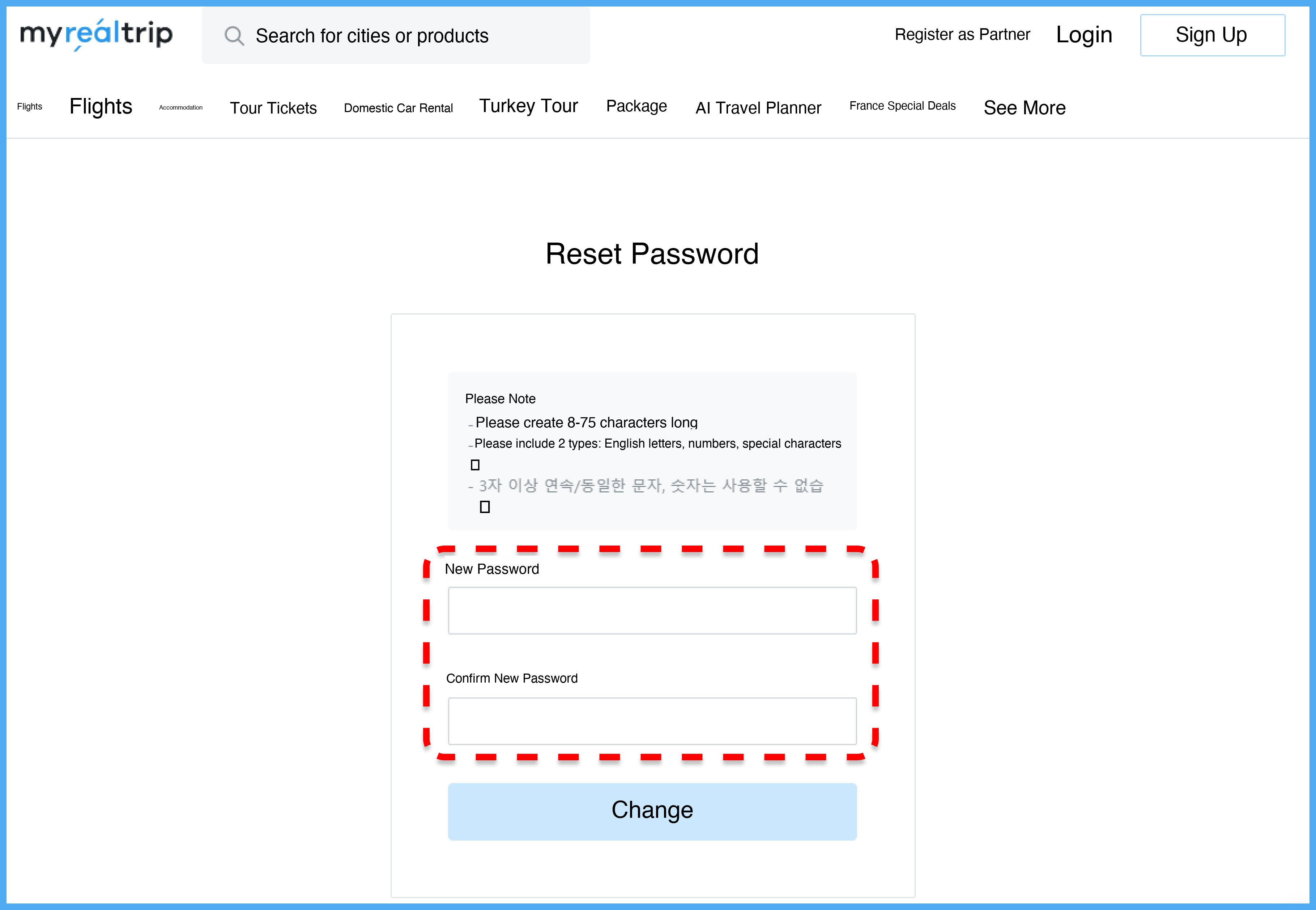 Password Reset_04.png
