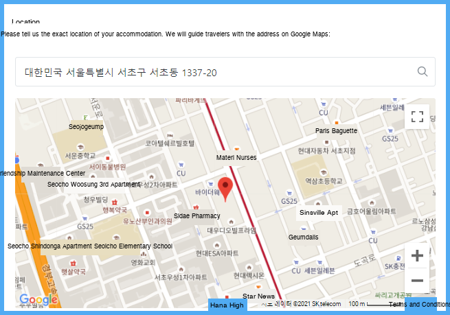 address search example 2