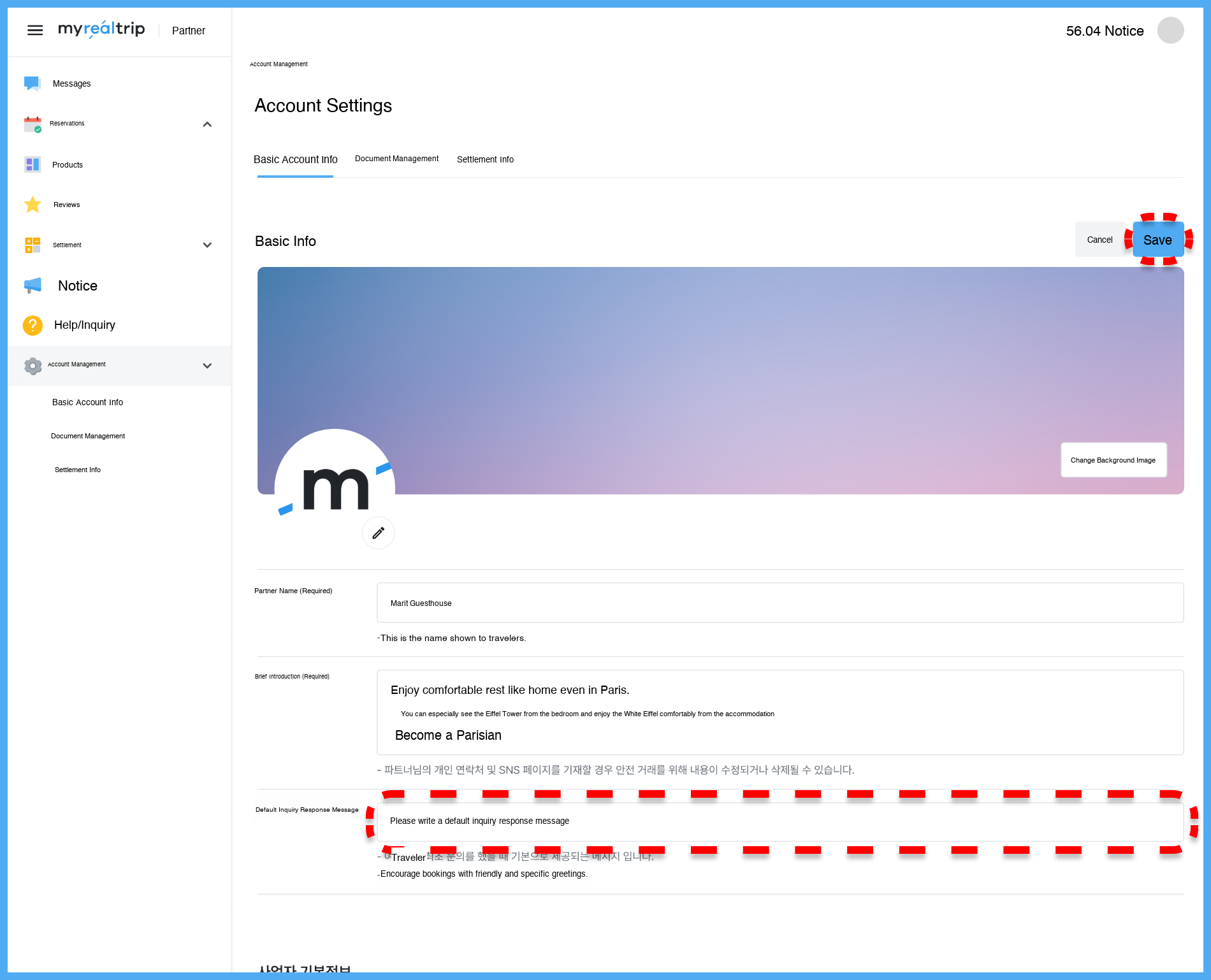 Auto-reply message setting screen.png