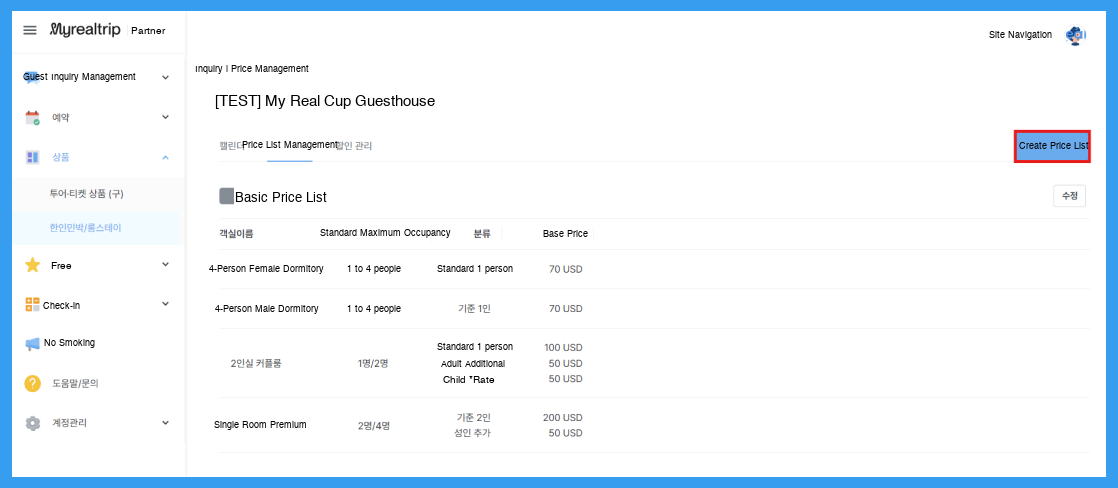 Seasonal price list 1.png