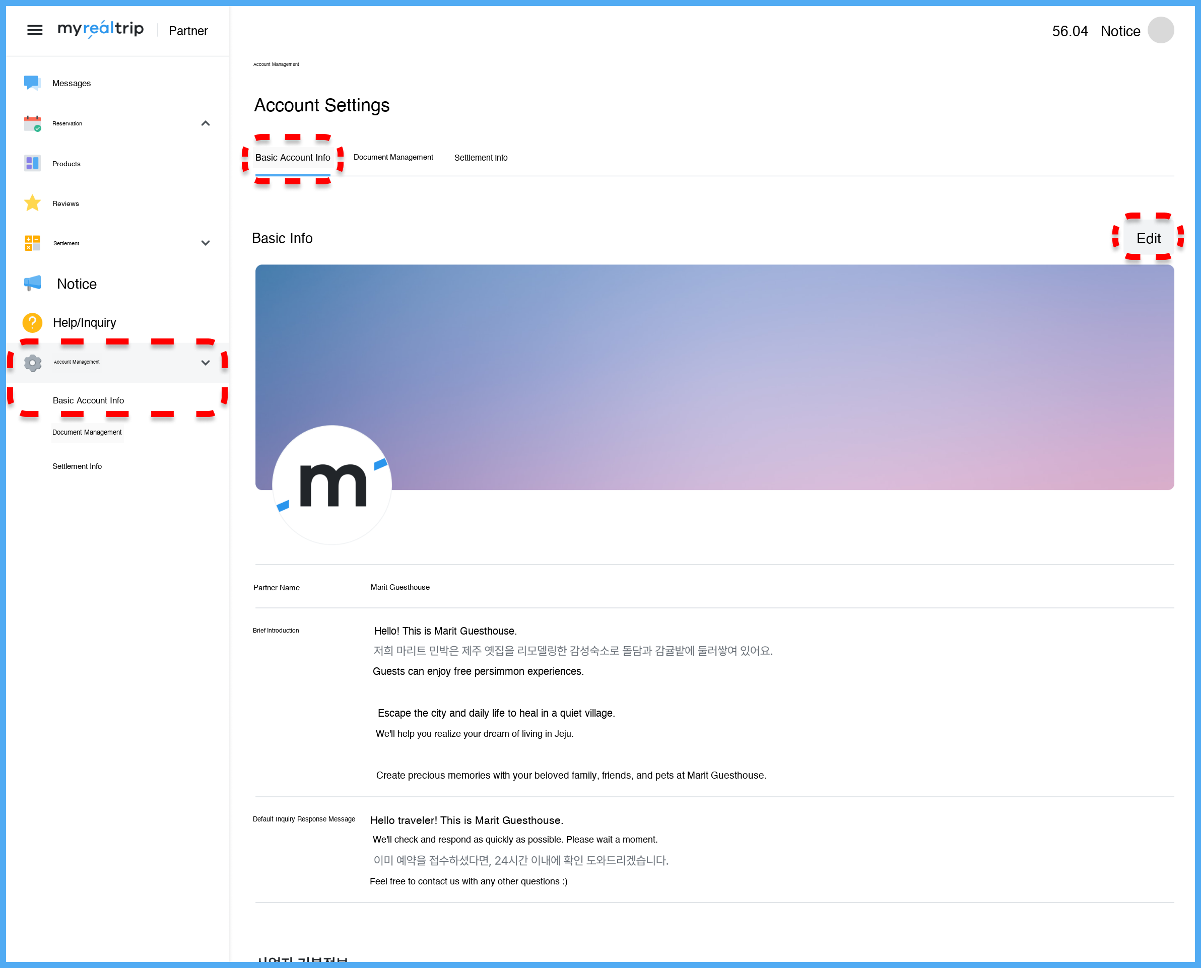 Account management screen.png