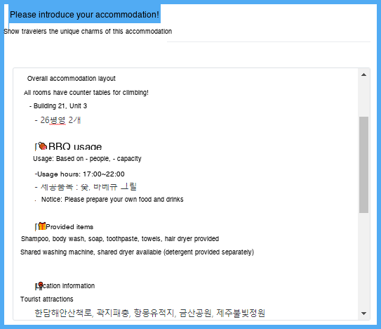 accommodation description writing example