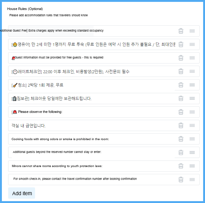 usage rules writing example