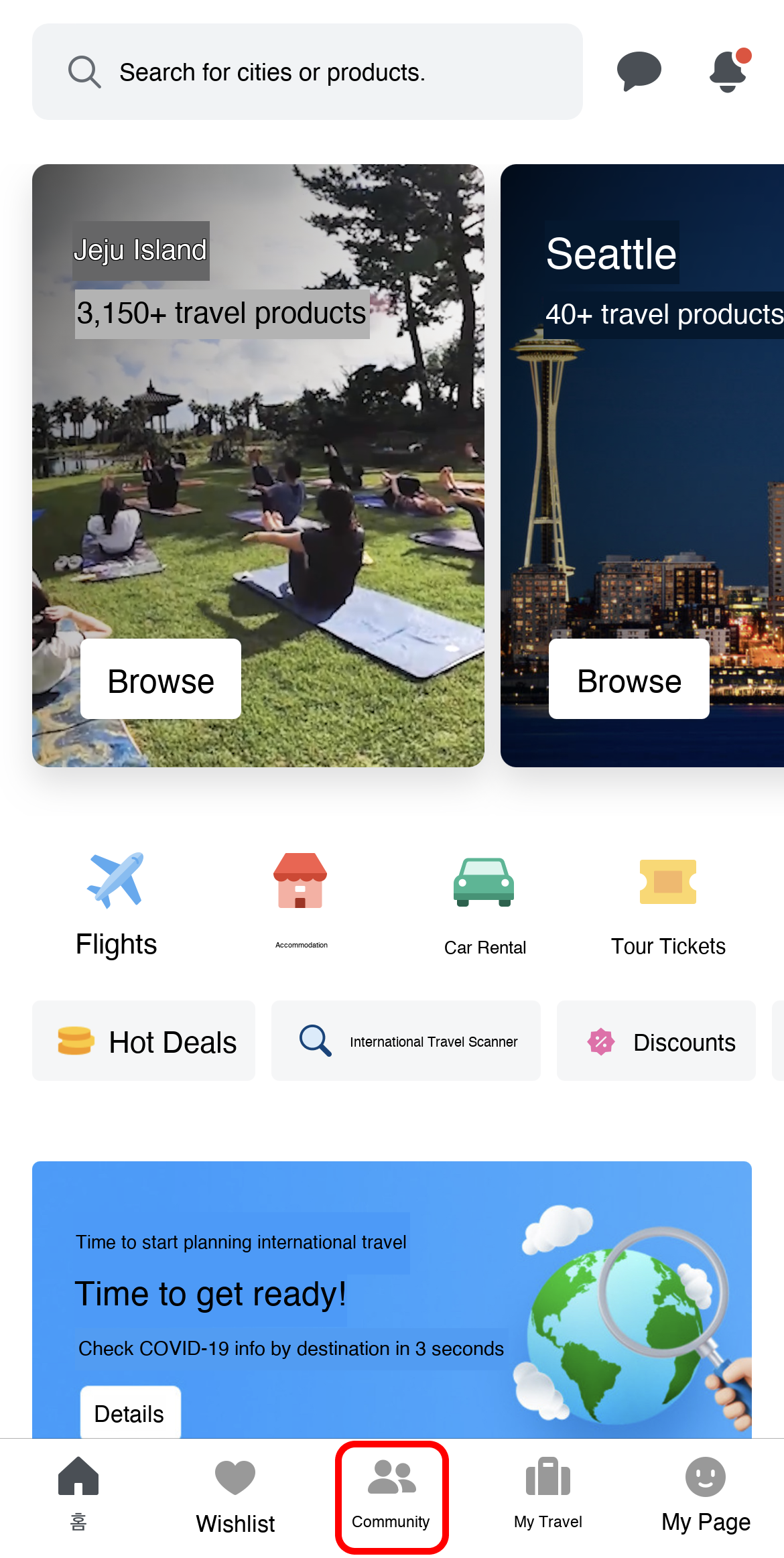 Step 1 - Community tab