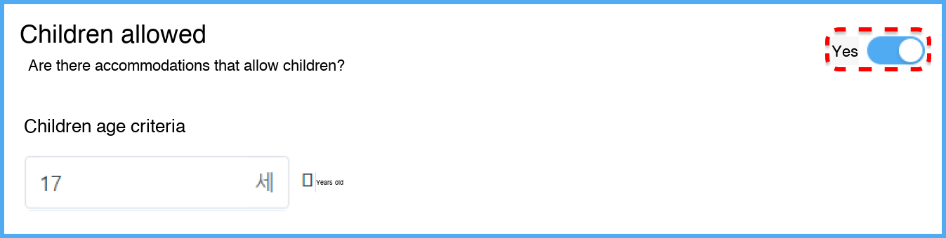 Age criteria setting interface