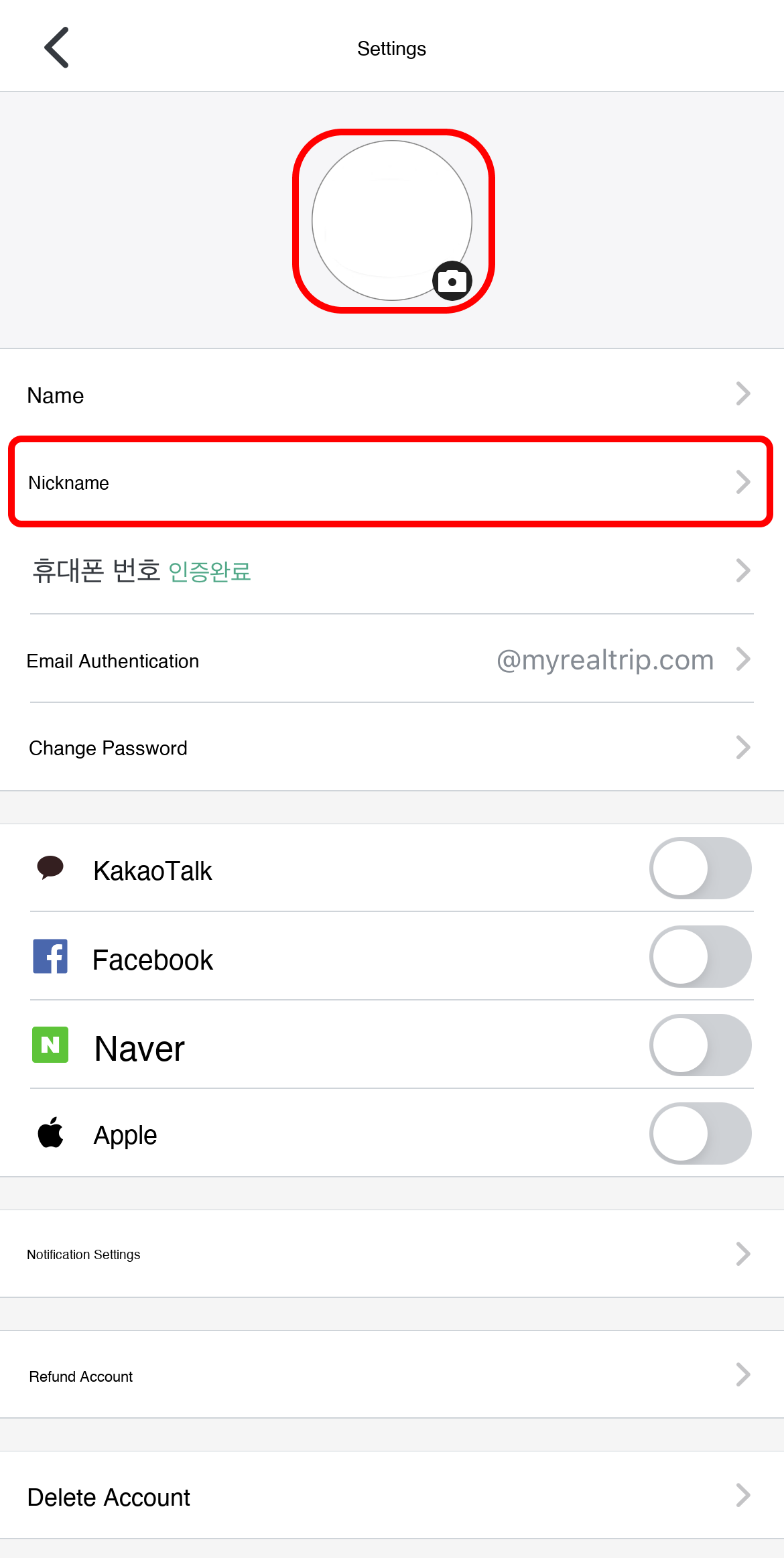 Step 2 - Edit profile