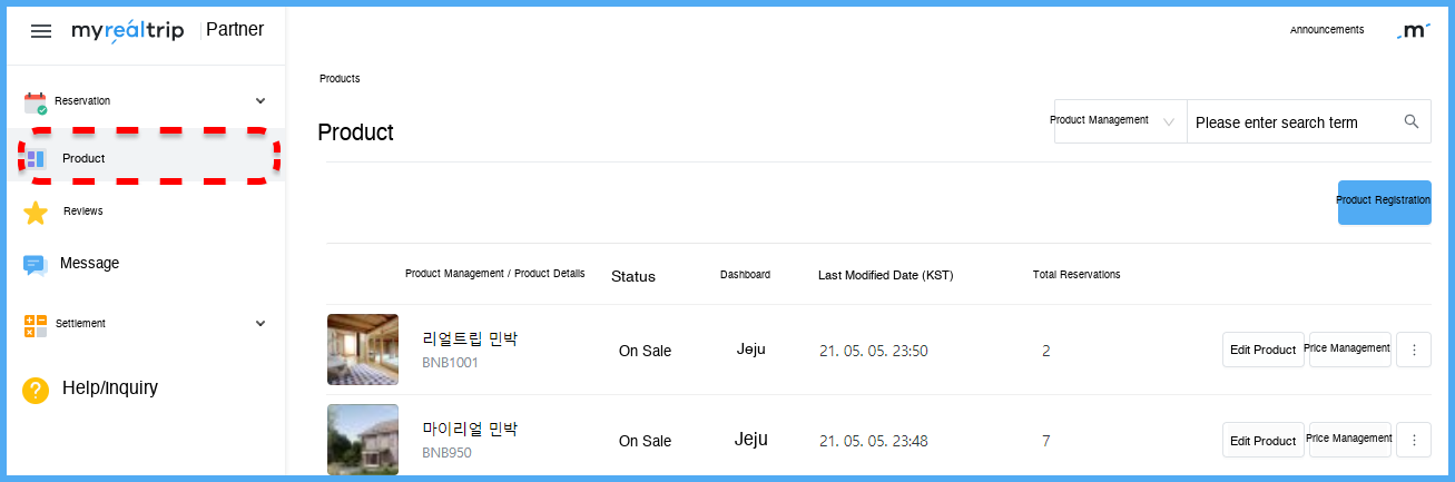 Menu navigation screenshot