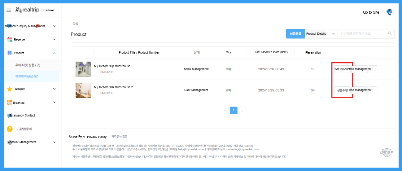 Reservable period management 1.png