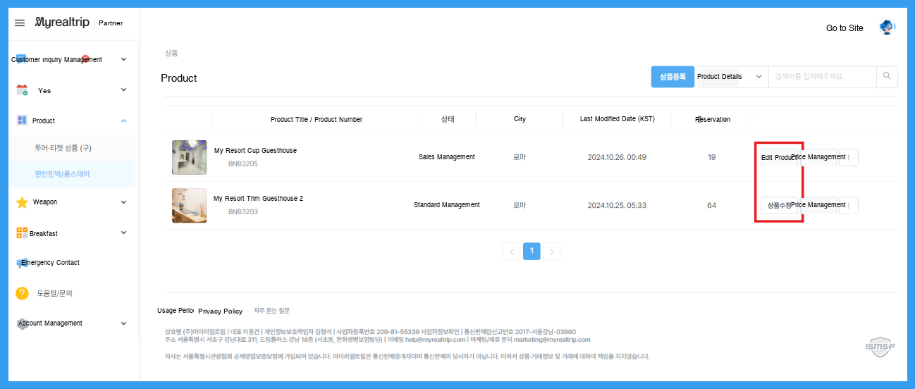 Booking availability period management 1.png